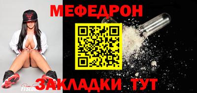 кокаин перу Нарткала