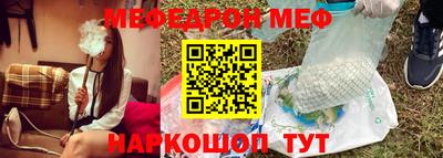кокаин перу Нарткала