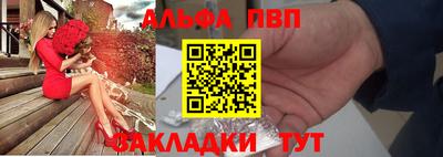 кокаин перу Нарткала