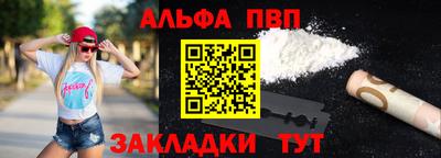 кокаин перу Нарткала