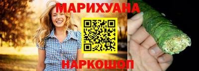 кокаин перу Нарткала