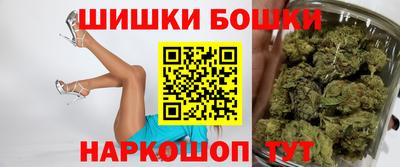 альфа пвп VHQ Наро-Фоминск