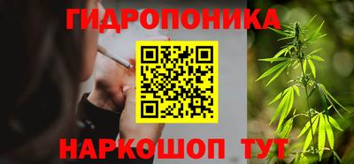 mdpv Нальчик