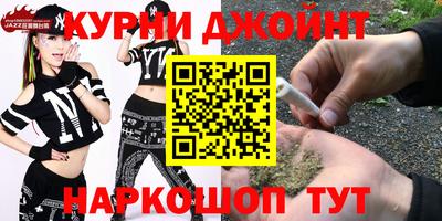 альфа пвп VHQ Наро-Фоминск