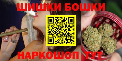 альфа пвп VHQ Наро-Фоминск