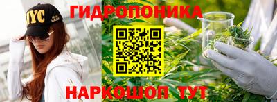 альфа пвп VHQ Наро-Фоминск
