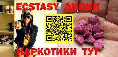 mdpv Нальчик