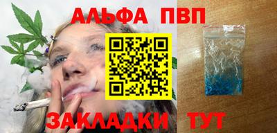 кокаин перу Нарткала
