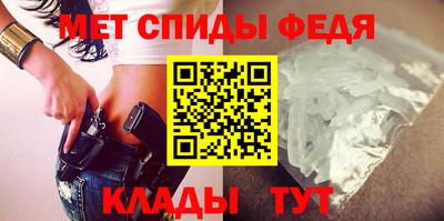 кокаин перу Нарткала