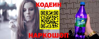 mdpv Нальчик
