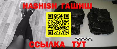кокаин перу Нарткала