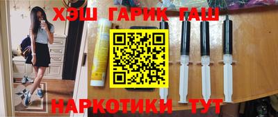 mdpv Нальчик