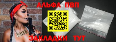 кокаин перу Нарткала