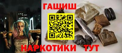 кокаин перу Нарткала