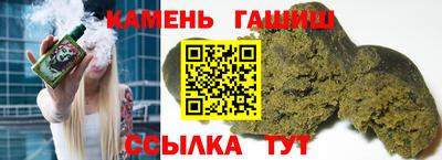 первитин Новодвинск
