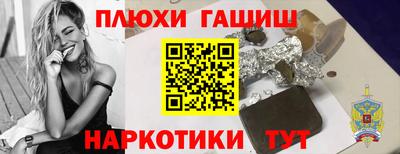 кокаин перу Нарткала