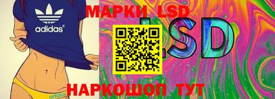альфа пвп VHQ Наро-Фоминск