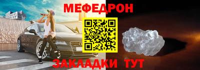 кокаин перу Нарткала